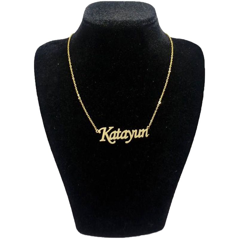 گردنبند نقره طرح کتایون کد 001