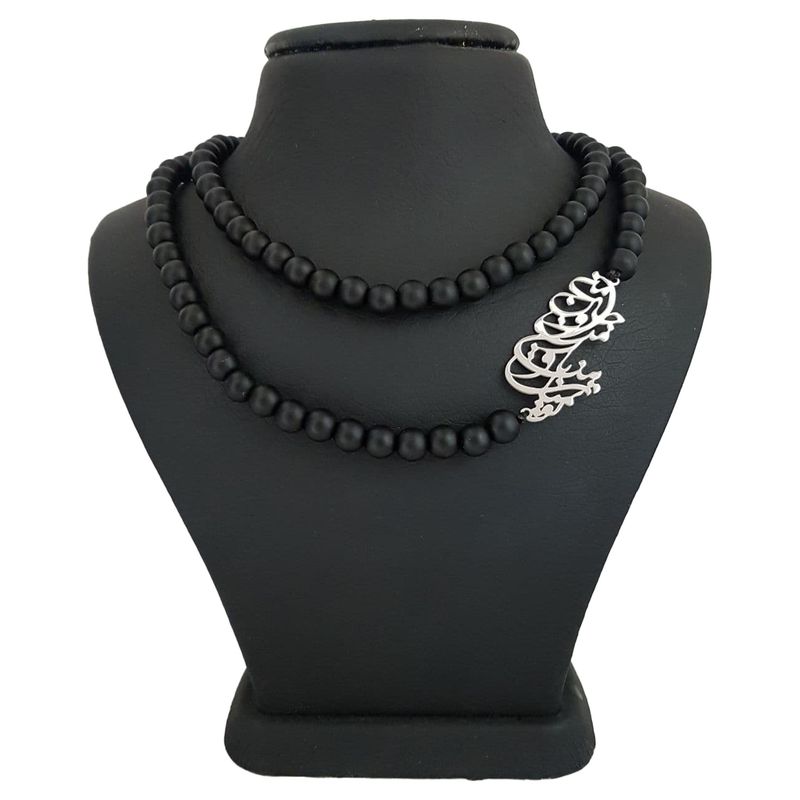 گردنبند نقره مردانه ترمه 1 طرح تو تمنای من و یار منو جان منی کد mas 00360