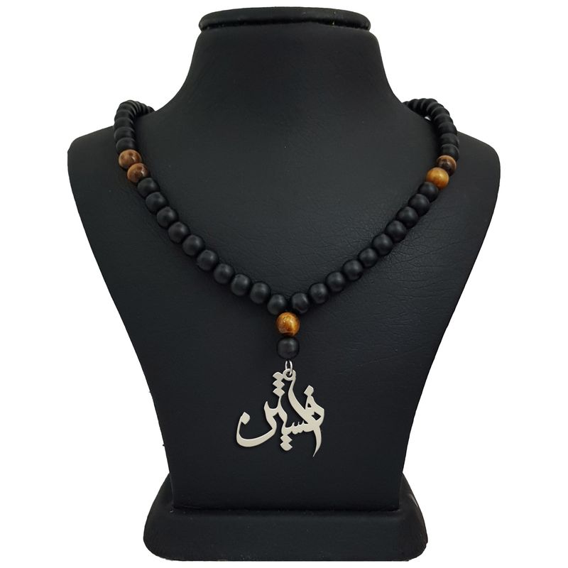 گردنبند نقره مردانه ترمه ۱ طرح افشین کد mas 00443