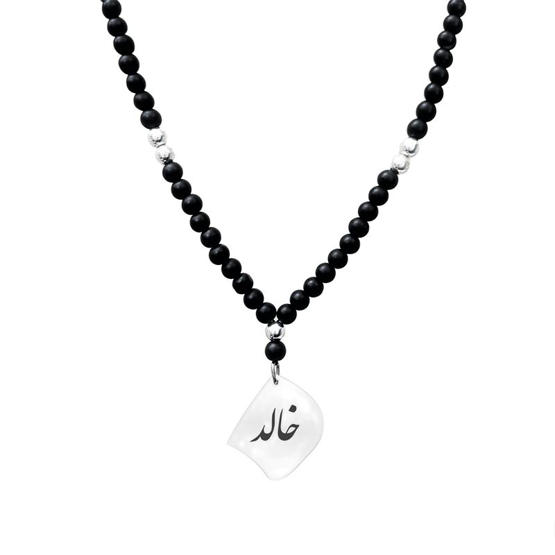 گردنبند نقره مردانه لیردا مدل اسم خالد کد gor 0167