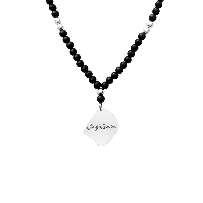 گردنبند نقره مردانه لیردا مدل دستخوش کد gor 0016