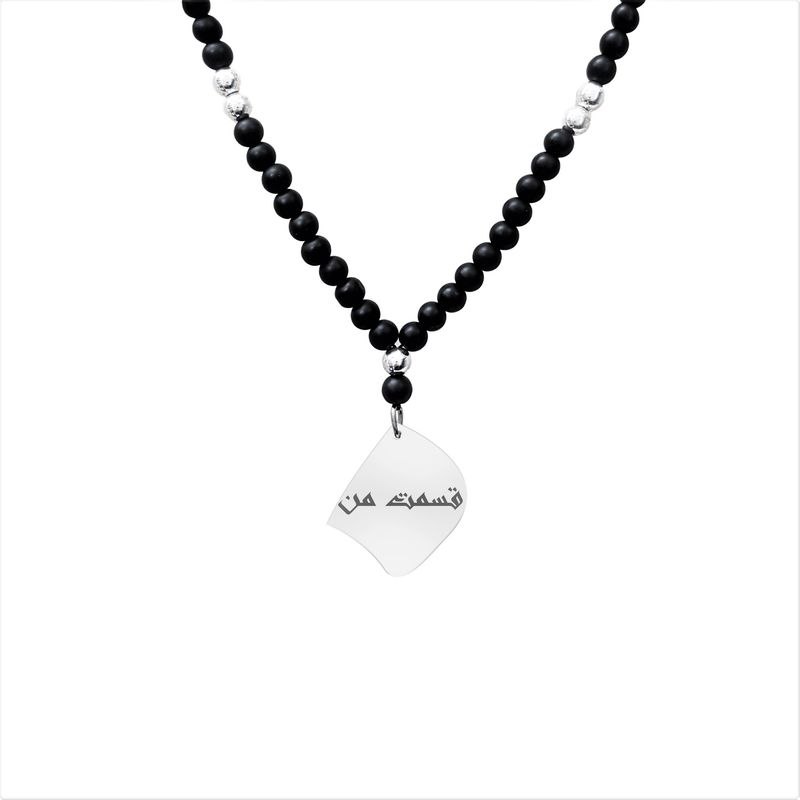 گردنبند نقره مردانه لیردا مدل قسمت من کد gor 0022