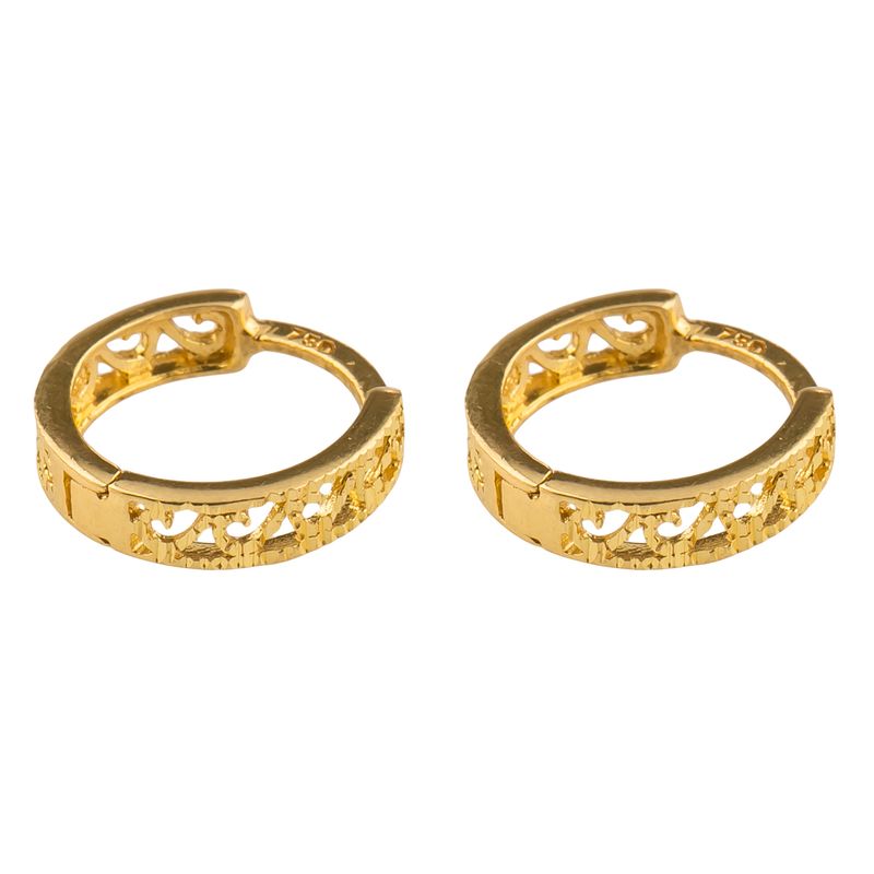 گوشواره طلا 18عیار گالری طلاچی مدل حلقه ای 19