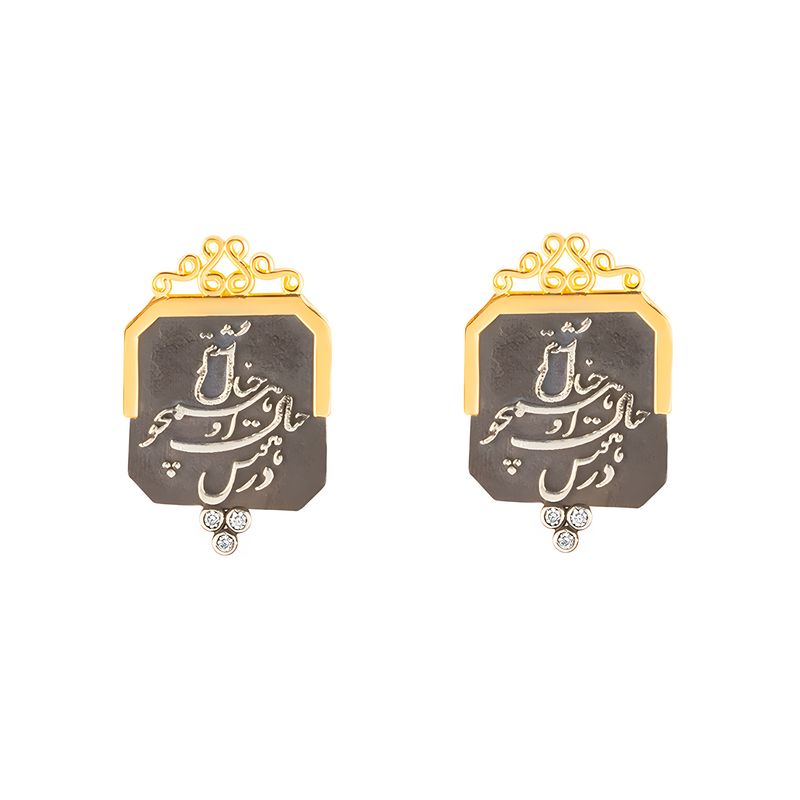 گوشواره میخی طلا 18 عیار زنانه کیا گالری مدل em425