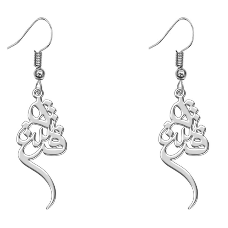 گوشواره نقره زنانه ترمه 1 طرح فرشته کد l405
