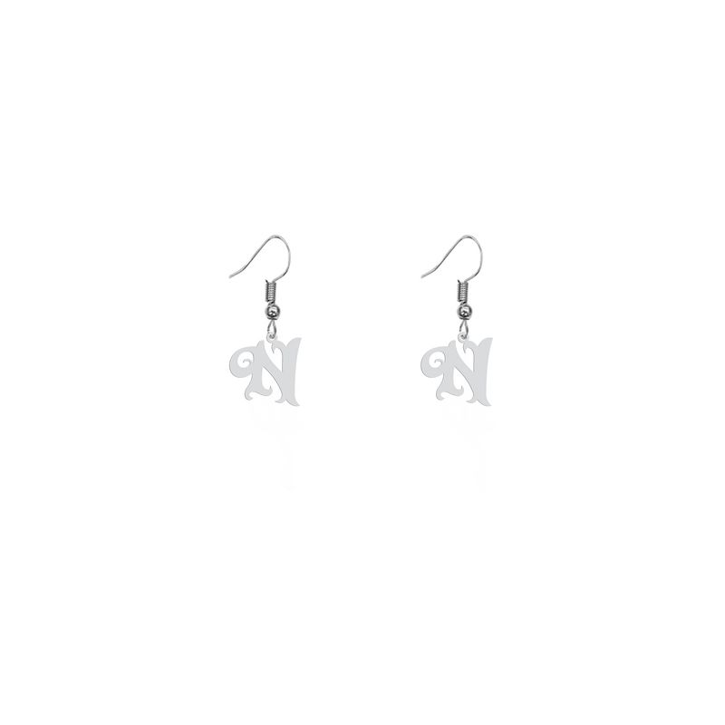 گوشواره نقره زنانه هایکا طرح حرف n مدل n.ha796