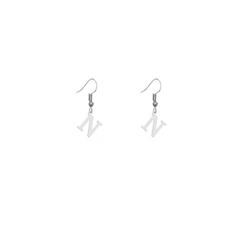 گوشواره نقره زنانه هایکا طرح حرف لاتین n مدل n.ha135