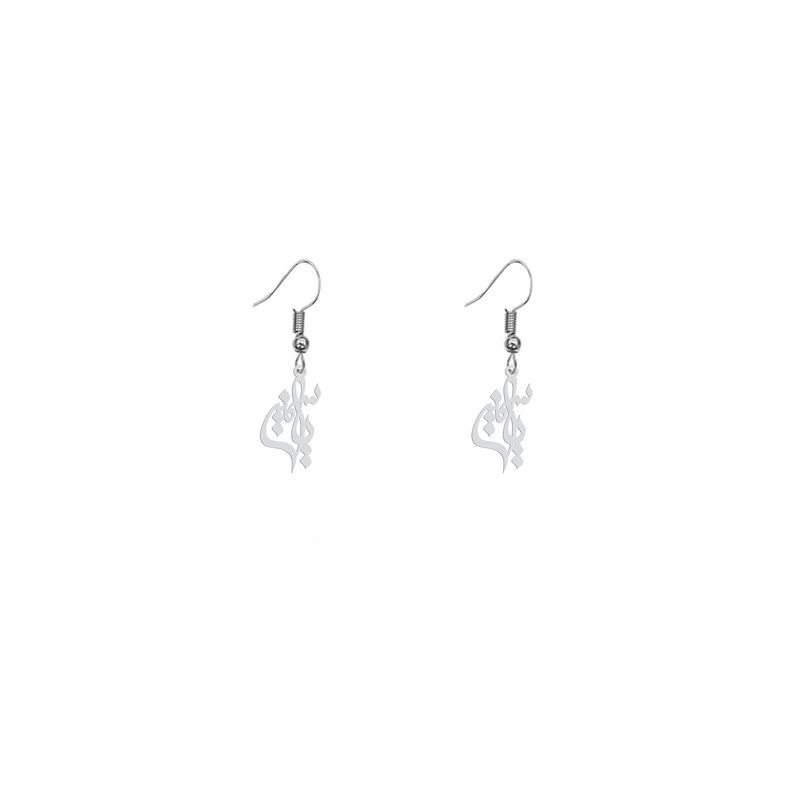 گوشواره نقره زنانه هایکا طرح یاسمین مدل n.ha443