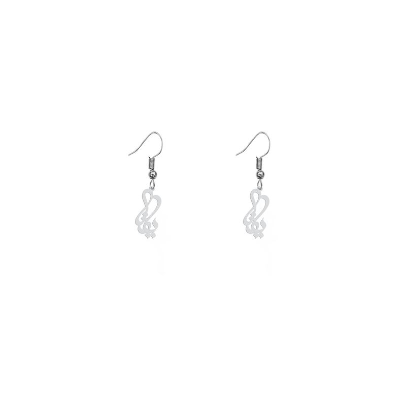 گوشواره نقره زنانه هایکا طرح یکتا مدل n.ha459